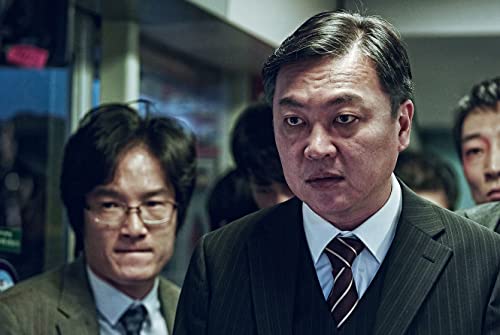 Kim Eui-sung